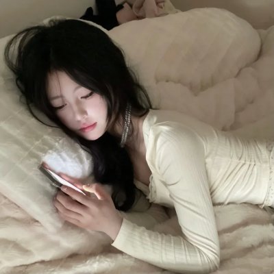 复仇之焰